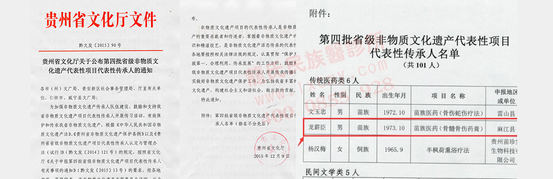 ABUIABACGAAgodmeugUoq_av_QYwuAg43gI.jpg