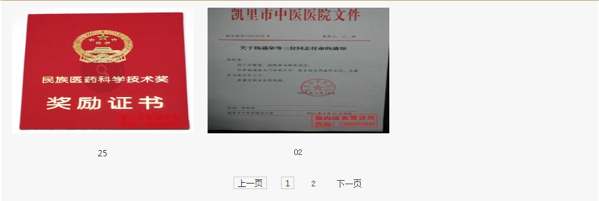 微信截图_20240131174424.png