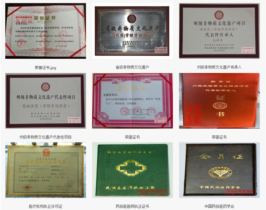 微信截图_20240131174402.png