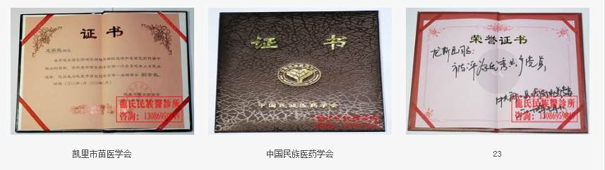 微信截图_20240131174415.png